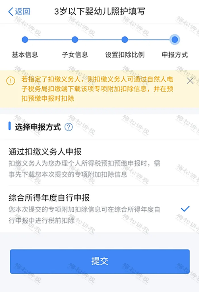 640_from=appmsg&wxfrom=5&wx_lazy=1&tp=webp (16).jpg